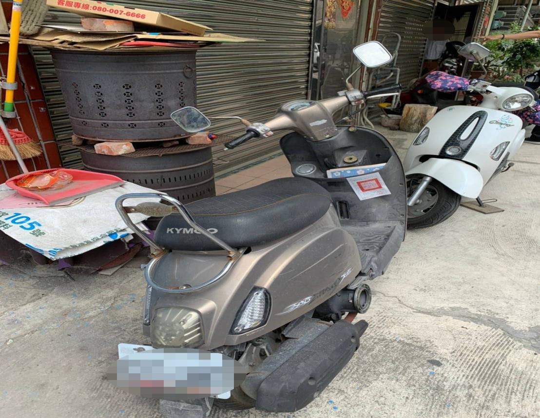 Seizure of obligor Pan’s KIMCO motorcycle