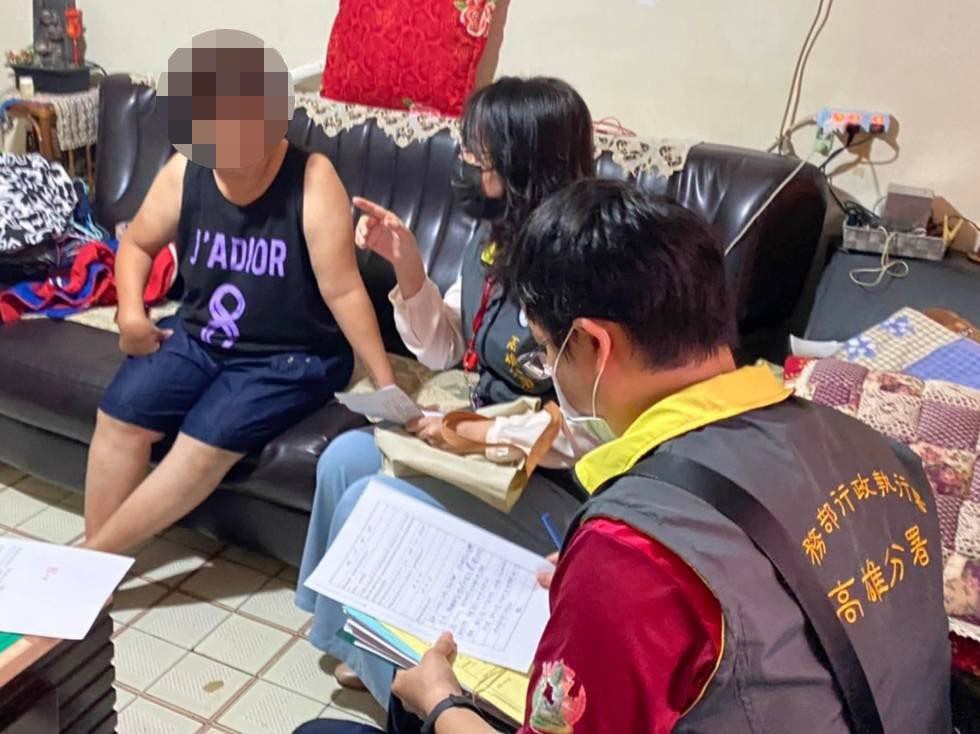 Operation at obligor Cheng’s residence in Fengshan District.