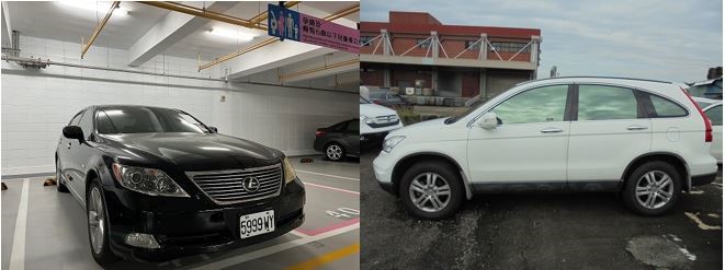 圖3：高雄分署查封車輛進行拍賣