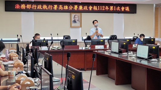 邀請成功大學楊永年教授及高雄大學楊戊龍教授擔任廉政會報外聘委員