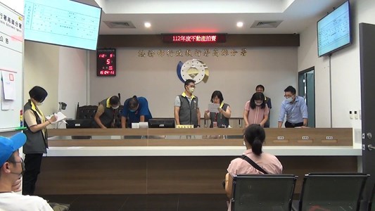 9月5日拍定非法吸金案不動產