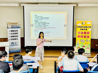 高雄分署0412圖1
