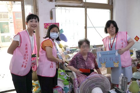 關懷照3