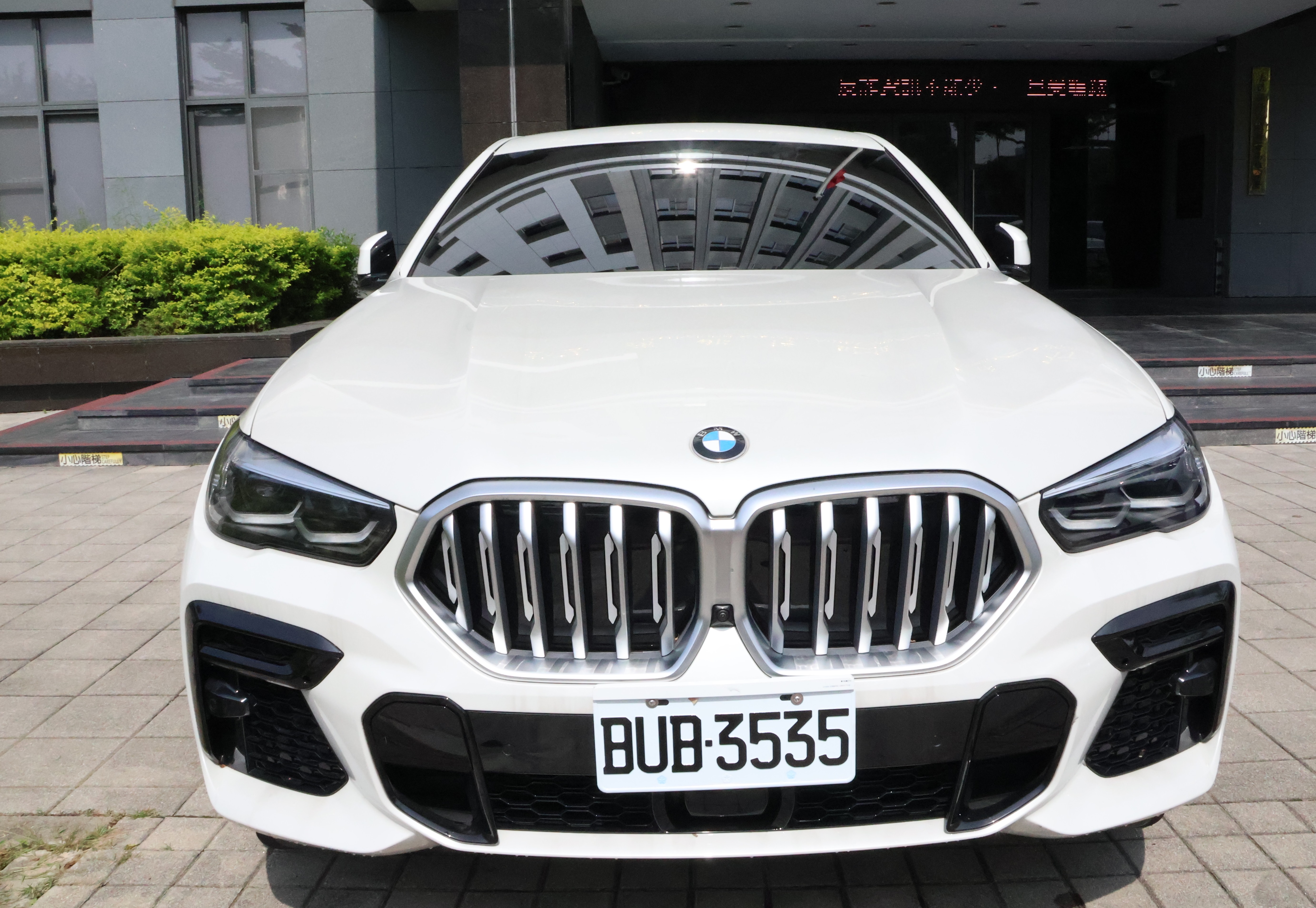 05雙11聯合拍賣-BMW