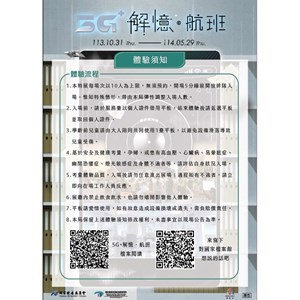 467148031_881465690766836_2723903256415391229_n