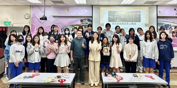 高雄分署雄女1227-2