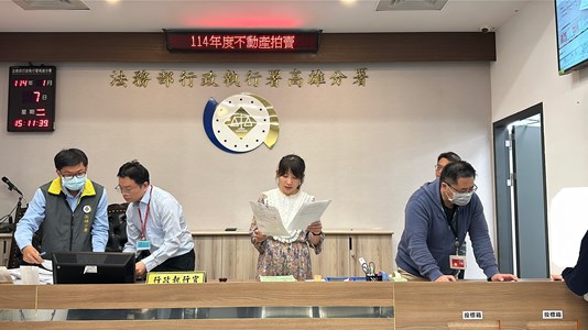 1月聯拍成果照片