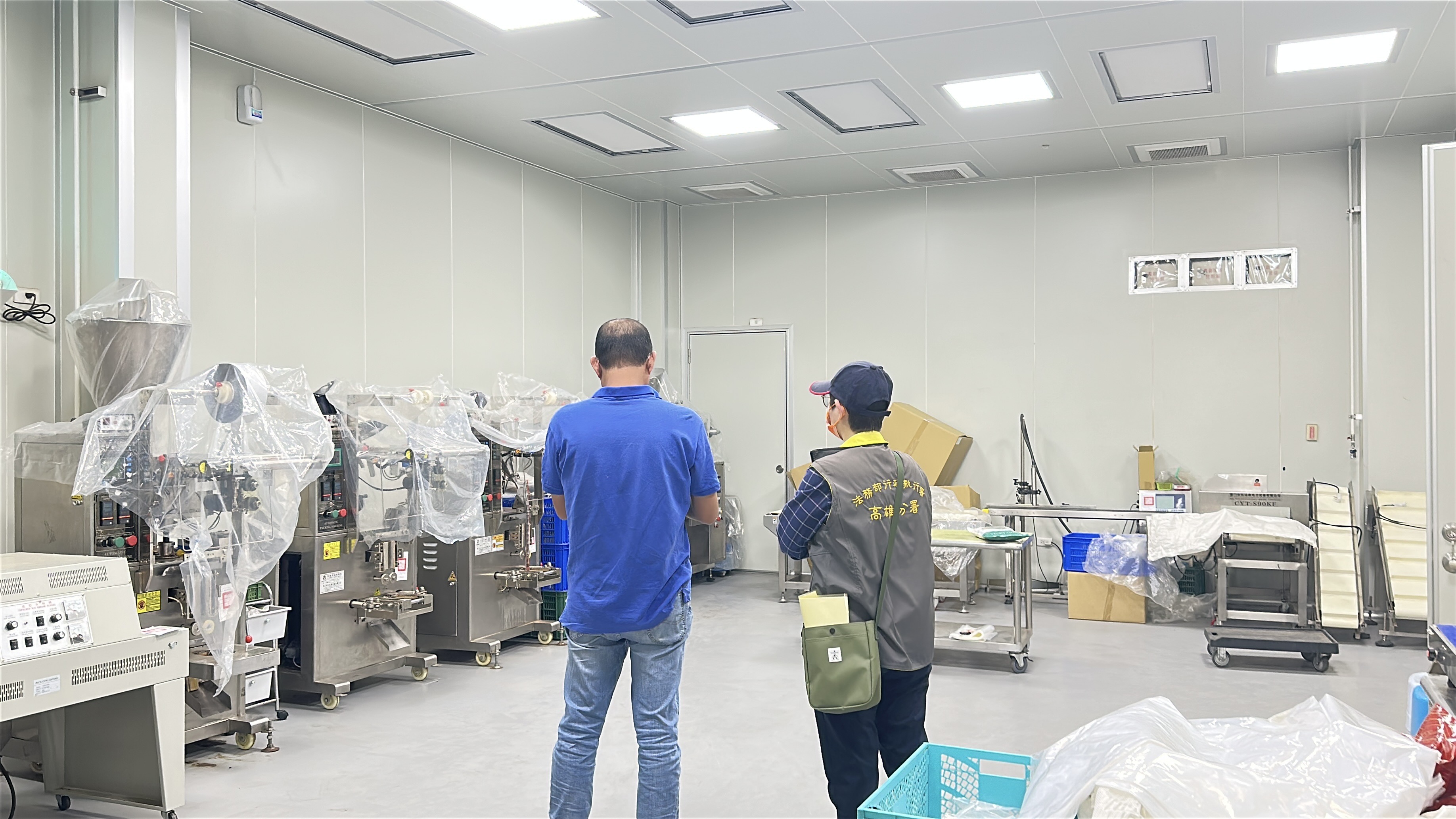 圖二高雄分署所查扣義務人海０公司機器設備