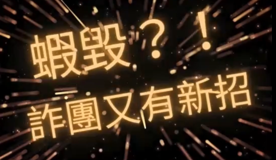 官網封面