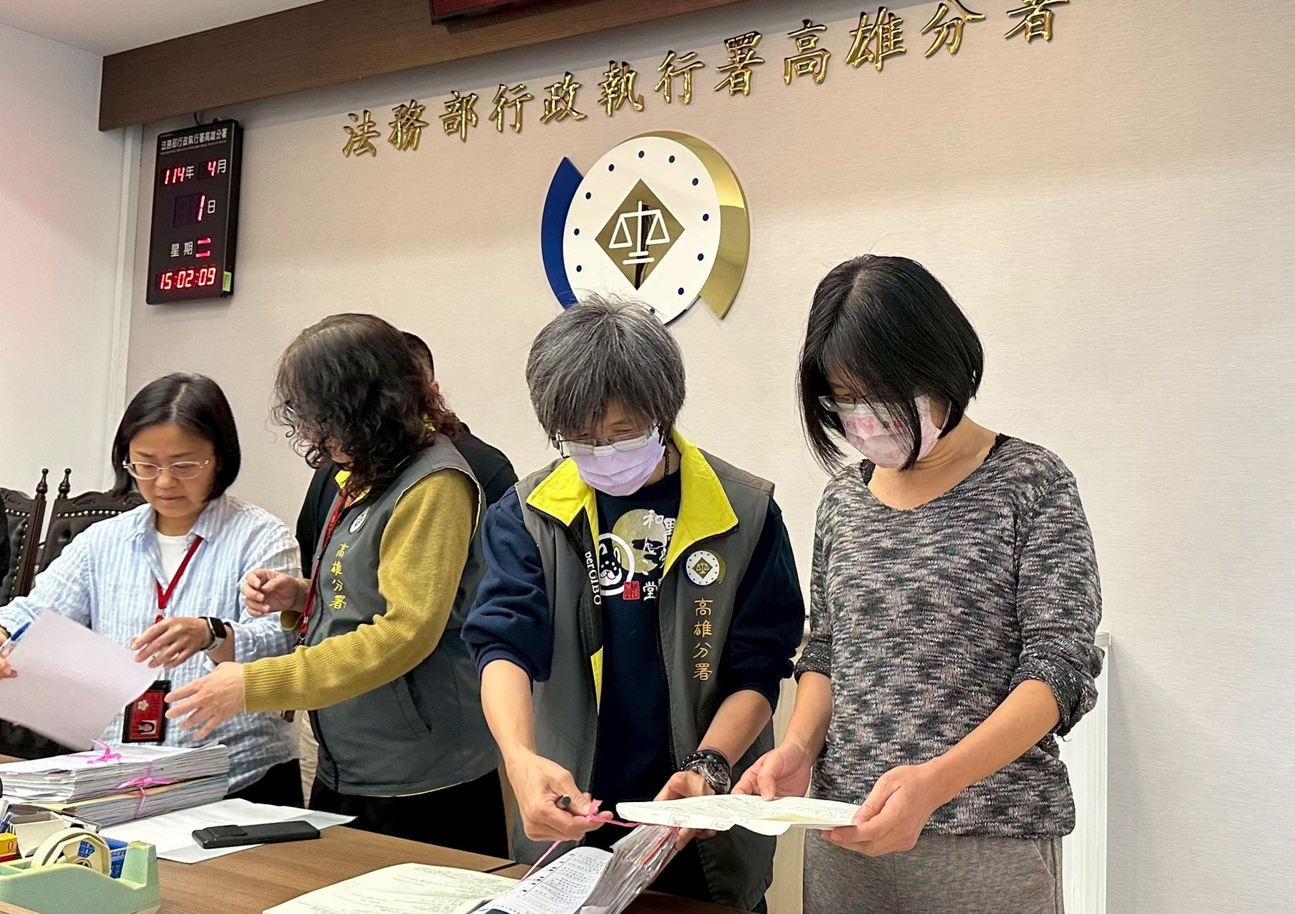 114.4月不動產拍賣