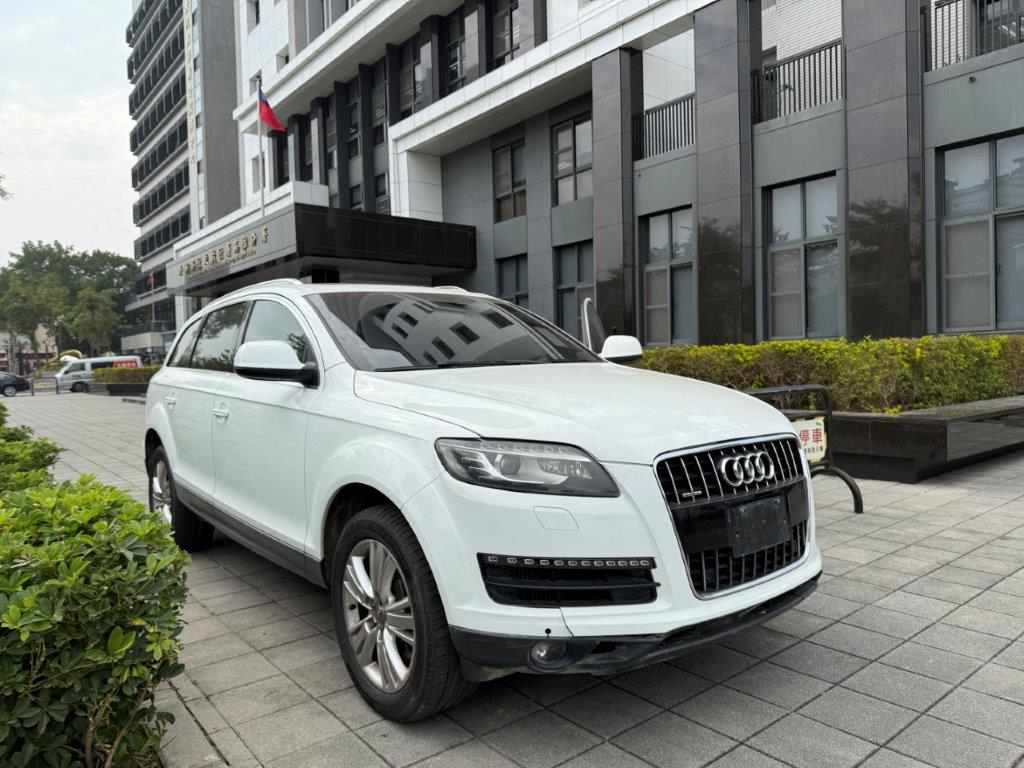 午股-AUDI