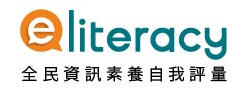 IK_logo