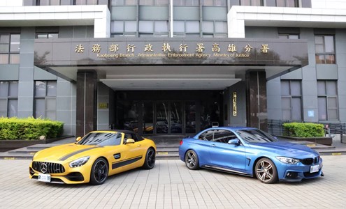 1..高雄執行分署雙11拍賣雙B車輛