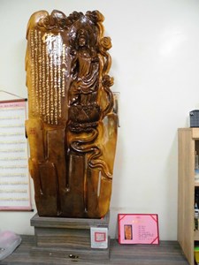 圖片一 觀音心經佛像