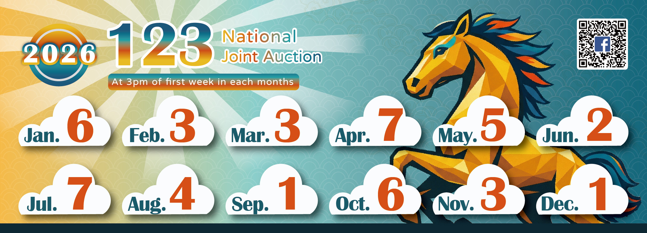 113.12.06-官網拍賣資訊Banner-中英文-02