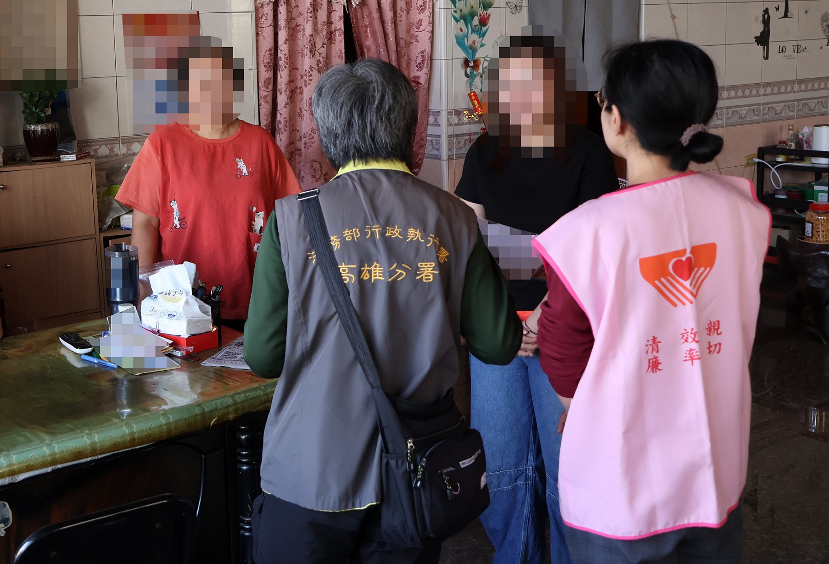 愛心社與同仁到府關懷