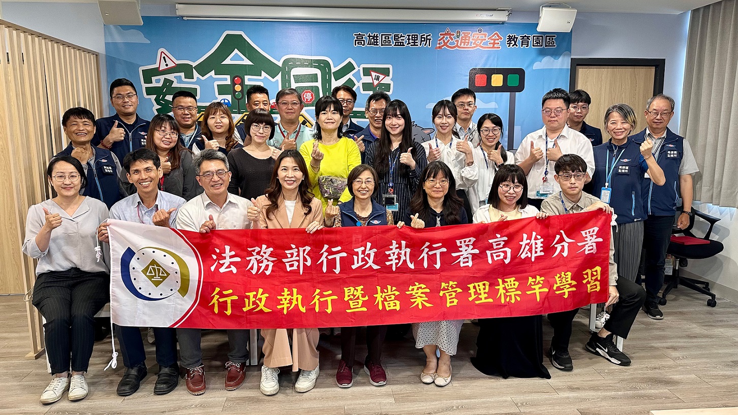 參訪人員大合照