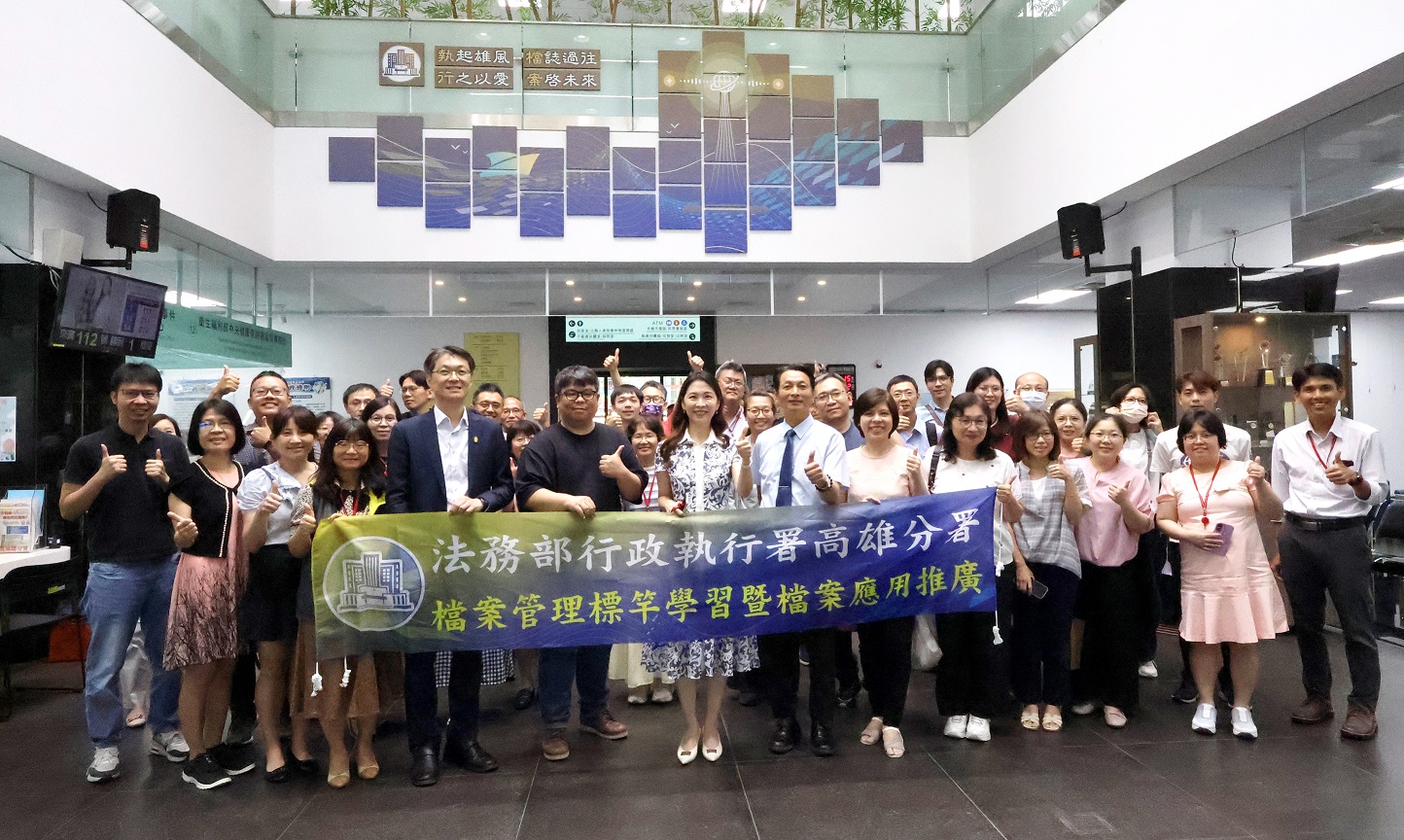 與會人員與講師大合照