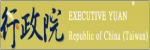 Executive Yuan